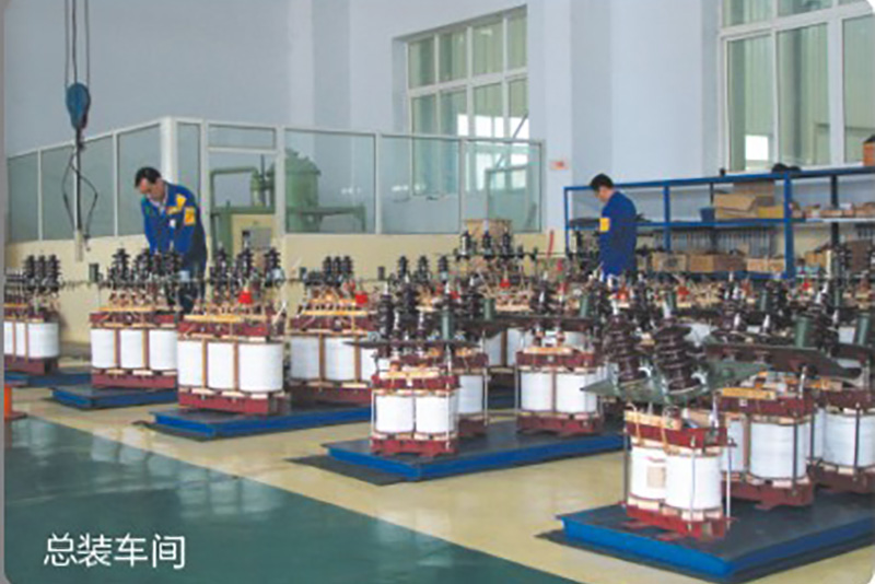 熱烈慶祝廣東粵特電力集團有限公司官網(wǎng)上線(xiàn)！