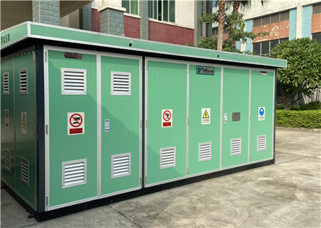 廣東歐式箱變供應商，專(zhuān)業(yè)制造定制化歐式箱變解決方案