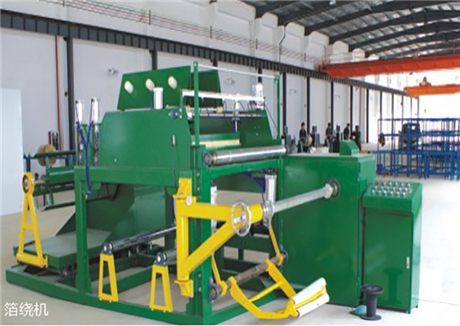 熱烈慶祝廣東粵特電力集團有限公司官網(wǎng)上線(xiàn)！